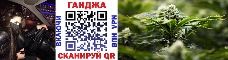 Купить закладку МАРИХУАНА  СК  ГАШИШ  АМФЕТАМИН  Cocaine  Меф  Игарка