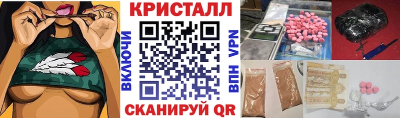 Купить  Игарка  Амфетамин Premium 