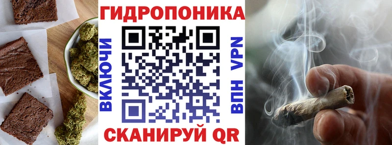Купить  Игарка  Canna-Cookies конопля 