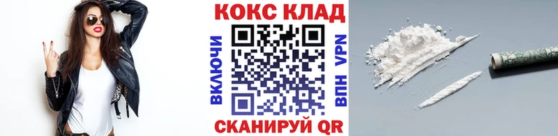 Купить закладки  Игарка  КОКАИН 98% 