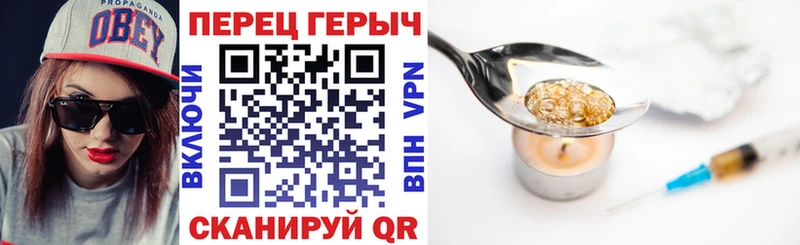 Купить где  Игарка  Героин афганец 