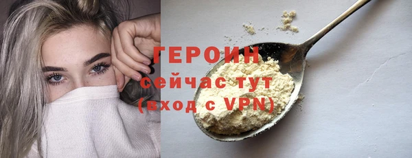 каннабис Вяземский