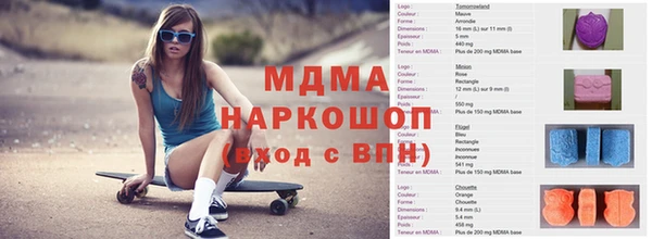 МДПВ Волоколамск