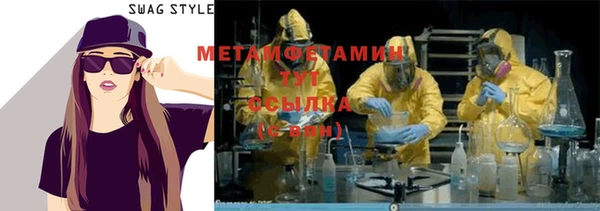 дживик Вязники