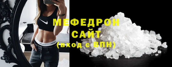 каннабис Вяземский