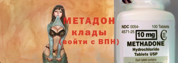 дживик Вязники