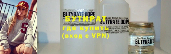 МДПВ Волоколамск