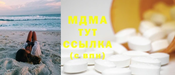 дживик Вязники