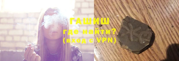 МДПВ Волоколамск