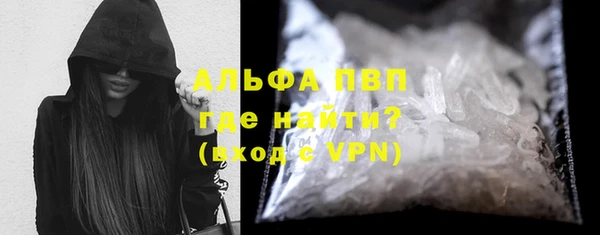 дживик Вязники