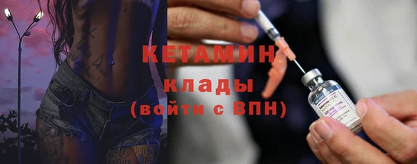 МДПВ Волоколамск
