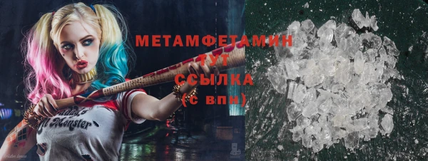 дживик Вязники