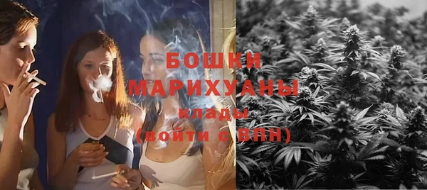 mdma Володарск
