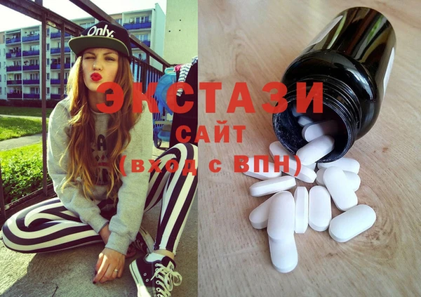 дживик Вязники
