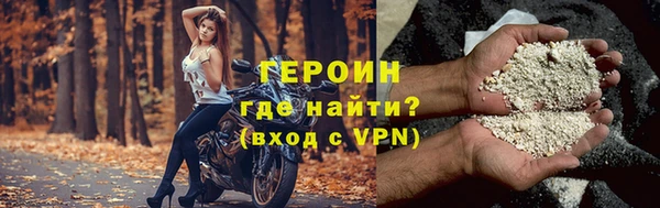 круглые Тобольск