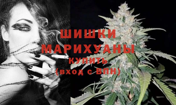 mdma Володарск