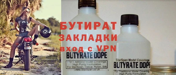 МДПВ Волоколамск