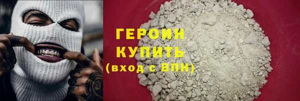 mdma Володарск