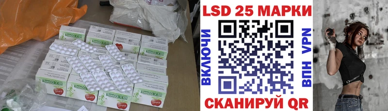Купить закладки  Игарка  Лсд 25 экстази ecstasy 