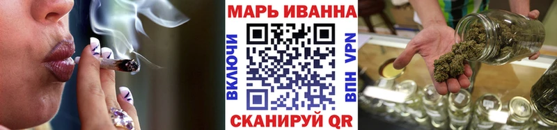 Каннабис Amnesia Игарка